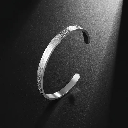 Men's Silver Cuff Bracelet with Arabic Calligraphy